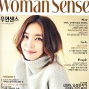 우먼센스 카카오 검색결과