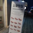 아이캔커피 마곡점 이미지