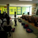 천궁의료기 이미지