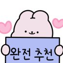 통도참숯한우 이미지