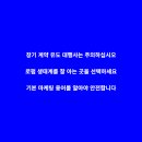 애드하이 - 강남구 논현로132길 13 | 애드하이
