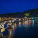 효가사거리 버스정류장 이미지