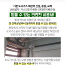 태영카서비스 이미지