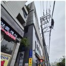 행복자리 행정사 사무소 | 안양행정사 행복자리행정사사무소 덕분에 마음이 놓였어요