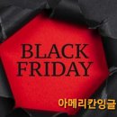 세일영어