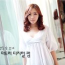 아드리다헤어 이미지
