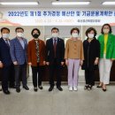 수리산산신제 이미지