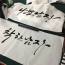 스톡홀름신드롬