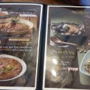 시월애도토리 이미지