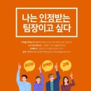 택트온플랜 네이버블로그