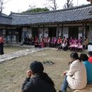 읍동경로당 이미지