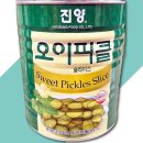 진양 - 강북구 도봉로95길 20 | 진양