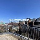 비욘디에아파트 이미지