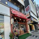 모모스테이션 안산중앙점 | 안산중앙역맛집 점심메뉴 추천 <헤비스테이크 안산중앙점>