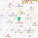 연제구-046 네이버블로그
