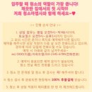청소마법사 이미지