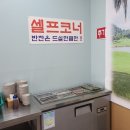 메밀명가 이미지