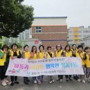 웅동1동행정복지센터 이미지