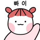 에이치에스컴 이미지