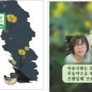 마송농장 이미지