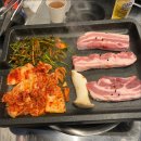 부추삼겹살 - 은평구 연서로29길 20-25 | 부추삼겹살