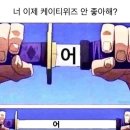 임신기록 17주 - 22주