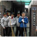 마뜰경로당 이미지