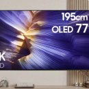 (주)삼성렌트카 이미지