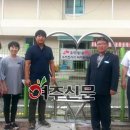 고감도디자인 여주신문
