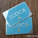 김해공항국제선관광안내소 이미지