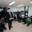 만북접경새뜰마을 커뮤니티센터 이미지