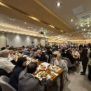 양재5-11근생빌딩 | W. aT포레 양재 오후 결혼식 하객 후기 교통 식사