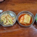 두나반찬