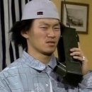 우하우스