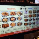 끄테 이미지