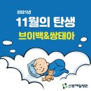 산본제일병원 이미지