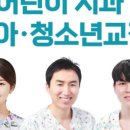 내아이처럼치과의원 이미지