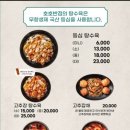 경상대 정문 이미지