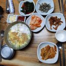 문학정보고등학교 이미지