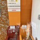 펫슈퍼24 이미지