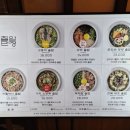 산호동251 이미지