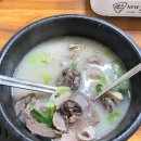 장미상가 이미지