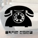 클린냥이 이미지