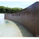 하늘연못 이미지