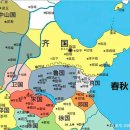 송나라 이미지