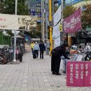 2026.10.24(토)행시모 동암역 북광장 공사로 남쪽 출입구로 옮겨 4번째 행사 이미지