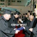 정석대학 이미지