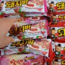 셀프할인마트 네이버블로그
