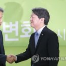 한상진 카카오 검색결과