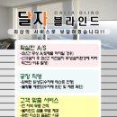 달자식당 이미지
